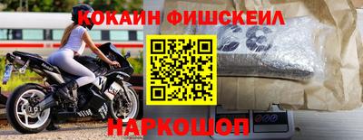 бутират Заводоуковск