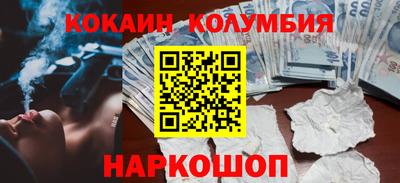 винт Жуковский