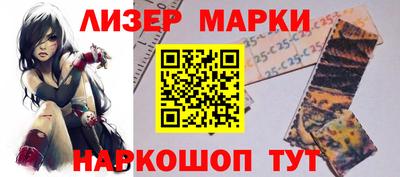 кристаллы Заволжье