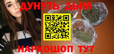кристаллы Заволжье