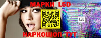 кристаллы Заволжье