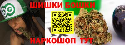 винт Жуковский