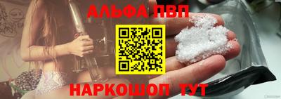 бутират Заводоуковск