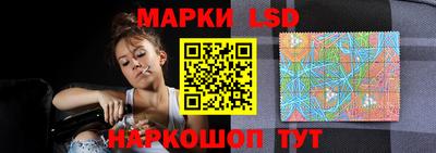 бутират Заводоуковск